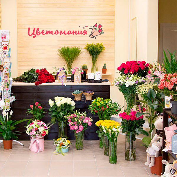 Цветы с доставкой в Краснотурьинске